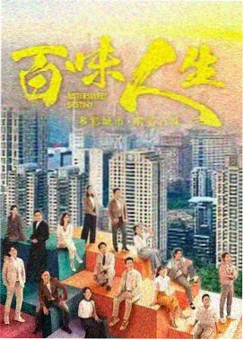 经典美剧推荐